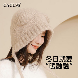 CACUSS 毛线帽