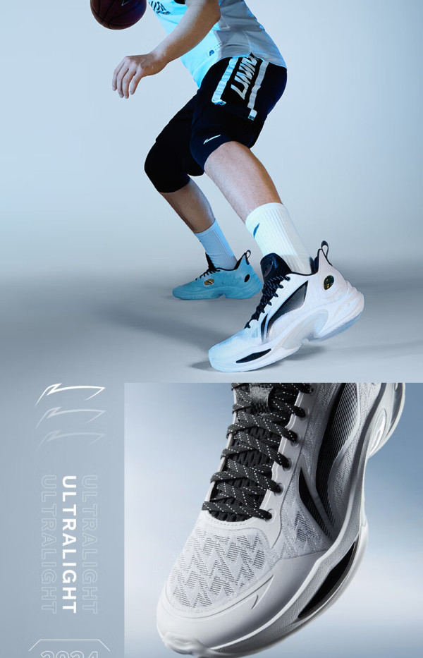 李宁超轻2024 蜻蜓丨篮球鞋轻量高回弹男鞋专业比赛鞋abau011 黑色/亮