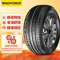 黑豆 WINDFORCE 汽车轮胎 195/65R15 91V CATCHFORS HP 适配现代悦动