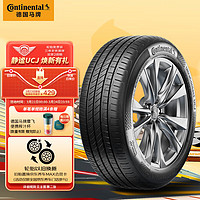 Continental 马牌 UCJ 汽车轮胎 205/60R16 96V XL