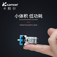 kamoer 微型真空泵压力计隔膜气泵增氧泵3v迷你压力泵充气泵正压泵小泵 EDZP02-D3+电源+管子