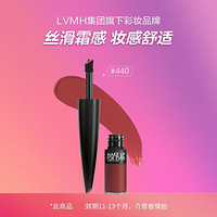 MAKE UP FOR EVER 绝色大师小黑管唇膏口红持色绒雾唇霜