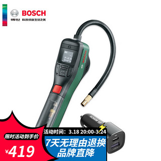 BOSCH 博世 车载充气泵补气泵轮胎胎压数显无线充气筒机便携式加气泵 超级快充套装