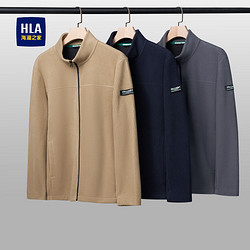 HLA 海澜之家 时尚休闲舒适保暖挺括有型立领夹克