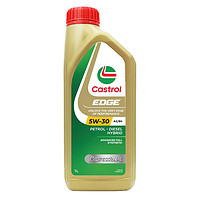 PLUS会员：Castrol 嘉实多 极护 5W-30 SL级 全合成机油 1L