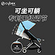  cybex Eezy S+ 婴儿推车 时尚版　