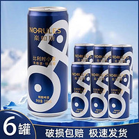 NO-RULES 楽如斯 精酿原浆 比利时风味 白啤 330mL 6罐