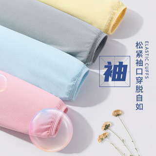 真维斯【UPF50+】儿童防晒衣女童夏季轻薄外套大童防紫外线皮肤衣空调服