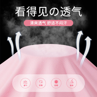 真维斯【UPF50+】儿童防晒衣女童夏季轻薄外套大童防紫外线皮肤衣空调服