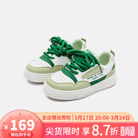 Kappa Kids背靠背24年春季儿童休闲时尚潮流女童魔术贴免系带板鞋 米白绿 32码