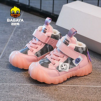 Babaya 芭芭鸭 2023冬季新款男童儿童棉鞋宝宝加绒保暖女童机能学步运动鞋