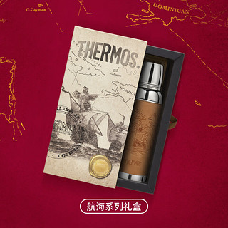 膳魔师（THERMOS）复古杯航海系列周年纪念款便携不锈钢保温杯收藏礼盒款TCBA-402 疯马皮 400ml