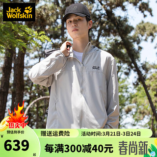 Jack Wolfskin 狼爪 户外风衣