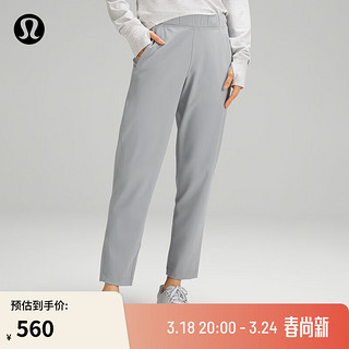 lululemon丨Luxtreme™ Pull-On 女士修身中腰长裤 LW5FEPA 犀牛灰 XXS