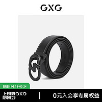 GXG皮带男真皮商务休闲中青年商务皮带裤腰带时尚 黑色 110cm