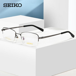 精工(SEIKO)眼镜框半框钛材近视镜架HT01077 02+蔡司泽锐1.74防蓝光PLUS镜片 02银钯色