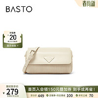 百思图（BASTO）2024夏季商场时尚褶皱迷你手拎小方包斜挎包女X3397BX4 米白 均码