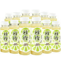 褚橙 滇橄榄汁茉莉花味245ml*12瓶云南油甘果汁原汁饮品饮料