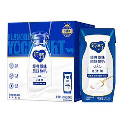 MENGNIU 蒙牛 纯甄巴氏杀菌热处理风味酸奶整箱 200g*24盒