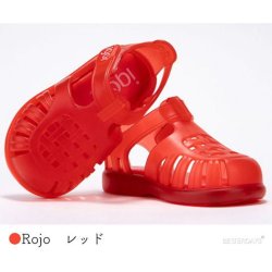 IGOR 西班牙品牌儿童宝宝凉鞋软包头魔术贴镂空轻便23