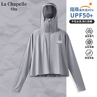 La Chapelle City 拉夏贝尔白色upf50+冰感连帽防晒衣女2024新款夏季宽松透气开衫 中灰-彩虹便签K M