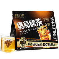 乐品乐茶 黑乌龙茶包袋泡茶叶油切茶多酚高浓度木炭技法独立小包装