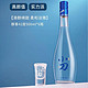  XIAODAO 小刀 酒白酒醇香42度单瓶装 浓香型 纯粮食酒 500ml　