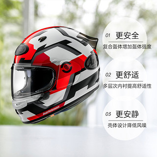 ARAI ASTRO-GX摩托车长途旅行四季机车全盔