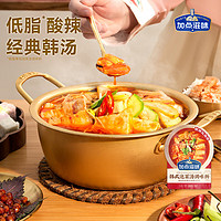 Taste Matters 加点滋味 韩式低脂酸辣泡菜汤调味料50g/袋