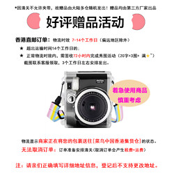 FUJIFILM 富士 instax mini 90 复古拍立得一次成像相机迷你 mini evo