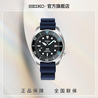 SEIKO 精工 PROSPEX系列 男士自动上链腕表 SPB321J1