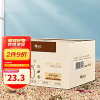 yee 意牌 玉米芯垫料2.8kg 仓鼠冬天保暖祛味用品金丝熊刺猬龙猫兔子垫料