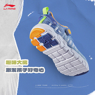 LI-NING 李宁