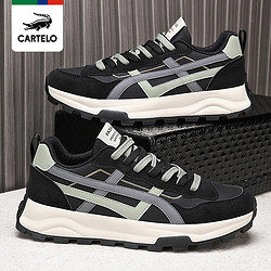 cartelo卡帝乐鳄鱼线下专柜同款新款百搭男士运动休闲鞋男鞋板鞋潮流