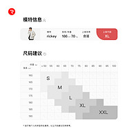 RELOADING PEACEMAKER 重新加载 气凝胶+火山岩保暖棉抗寒衣服百搭休闲外套