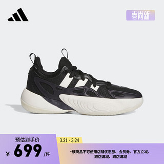 adidas 阿迪达斯 篮球鞋