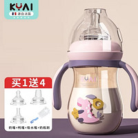 KANGYINAI 康因爱 新生儿宽口径奶瓶  240ml