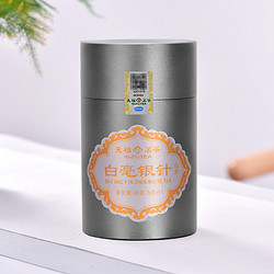 TenFu's TEA 天福茗茶 白毫银针福鼎原产白茶特级散装茶叶罐装45克