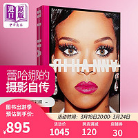 蕾哈娜摄影集 英文原版 Rihanna