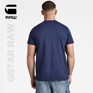 G-STAR RAW2024夏季t恤男短袖新舒适罗纹圆领柔软透气有机棉t恤D24449 浅藏蓝 XL