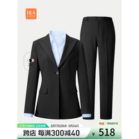 HLA海澜之家西服套装女24新春秋新一粒扣气质西装套装女HTXAW3W301A 黑色Y4 175/96A 2XL145-160斤