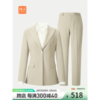 HLA海澜之家西服套装女24新春秋新一粒扣气质西装套装女HTXAW3W301A 米杏Y2 170/92A XL130-145斤