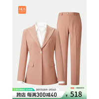 HLA海澜之家西服套装女24新春秋新一粒扣气质西装套装女HTXAW3W301A 肉粉Y3 175/96A 2XL145-160斤