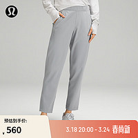 lululemon丨Luxtreme™ Pull-On 女士修身中腰长裤 LW5FEPA 犀牛灰 XXL