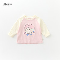 Elfairy女童卫衣可爱长袖T恤儿童圆领小女孩打底衫纯棉女宝宝春装