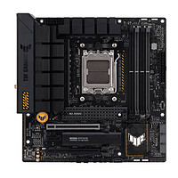 ASUS 华硕 TUF GAMING B650M-PLUS WIFI 主板 (AMD B650/socket AM5)