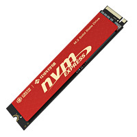 PLUS会员：中科存 NVMe M.2固态硬盘 1TB（PCIe3.0）