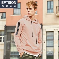 eptison衣品天成春秋季男士卫衣韩潮牌青年打底衫套头连帽上衣抽绳