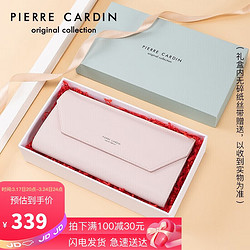 pierre cardin 皮尔·卡丹 皮尔卡丹(pierre cardin)钱包长款女牛皮薄款休闲手拿包长钱夹多卡位票夹钱包女礼盒 J0A609-790601S粉红色生日礼物送女友老婆闺蜜妈妈实用走心