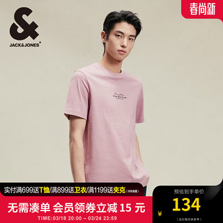 杰克·琼斯（JACK&JONES）男装短袖男百搭字母胶印多色上衣纯棉圆领直筒短袖T恤男夏季衣服 C18 尘埃粉 常规 C18 尘埃粉 175/96A/M